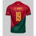 Tanie Strój piłkarski Portugalia Nuno Mendes #19 Koszulka Podstawowej MŚ 2022 Krótkie Rękawy
